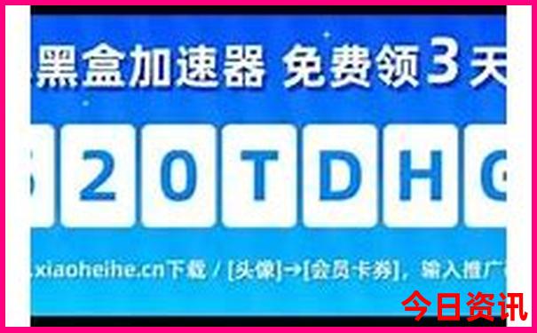 锦州旅游攻略必去的景点