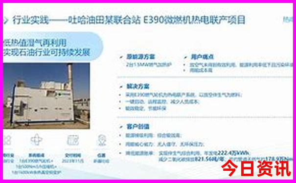 7月的云南适合旅游吗