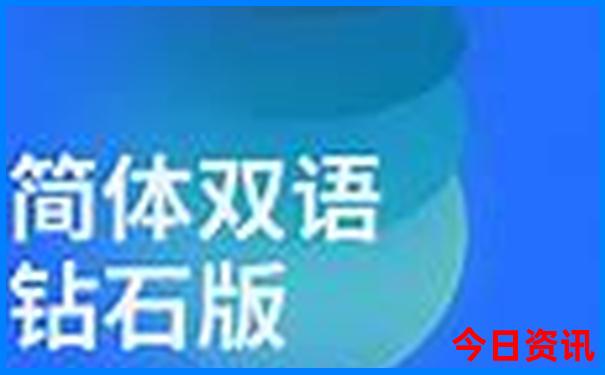八月份适合去哪玩